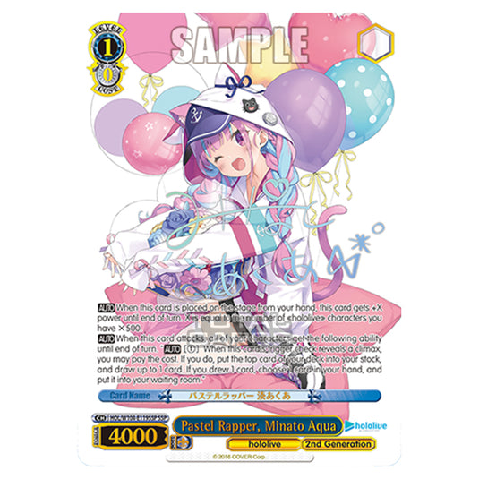 Weiss Schwarz - Hololive Production Vol. 2 - Pastel Rapper, Minato Aqua (SSP) HOL/W104-E119SSP