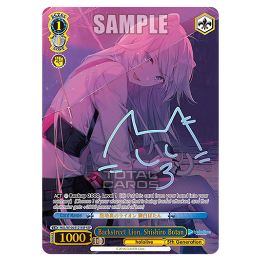 Weiss Schwarz - Hololive Production Vol. 2 - Backstreet Lion, Shishiro Botan (SSP) HOL/W104-E121SSP