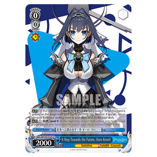 Weiss Schwarz - Hololive Production Vol. 2 - A Step Towards the Future, Ouro Kronii (U) HOL/W104-E125