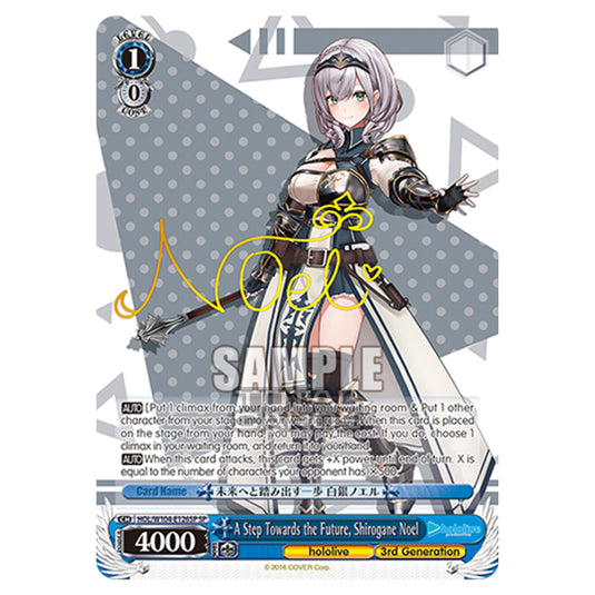 Weiss Schwarz - Hololive Production Vol. 2 - A Step Towards the Future, Shirogane Noel (SP) HOL/W104-E126SP