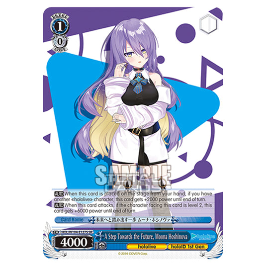 Weiss Schwarz - Hololive Production Vol. 2 - A Step Towards the Future, Moona Hoshinova (SR) HOL/W104-E127S