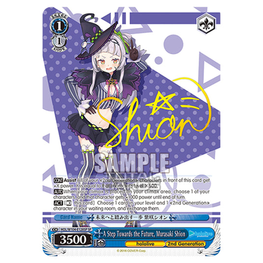 Weiss Schwarz - Hololive Production Vol. 2 - A Step Towards the Future, Murasaki Shion (SP) HOL/W104-E128SP