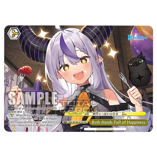 Weiss Schwarz - Hololive Production Vol. 2 - Both Hands Full of Happiness (PR) HOL/W104-E147