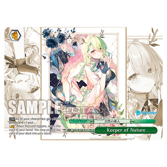 Weiss Schwarz - Hololive Production Vol. 2 - Keeper of Nature (PR) HOL/W104-E151