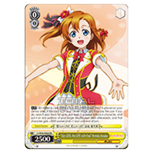 Weiss Schwarz - Love Live! - Our LIVE, the LIFE with You Honoka Kosaka (Double Rare) LL/W24-E002