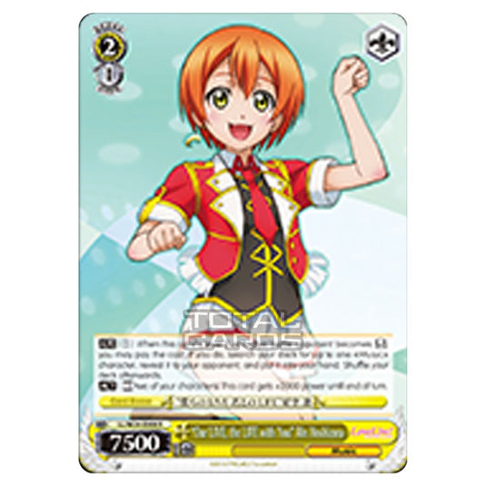 Weiss Schwarz - Love Live! - Our LIVE, the LIFE with You Rin Hoshizora (Rare) LL/W24-E008