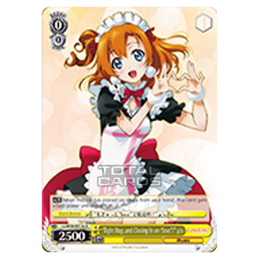 Weiss Schwarz - Love Live! - Tight Hug, and Closing In on love"!" μ's (Uncommon) LL/W24-E012a