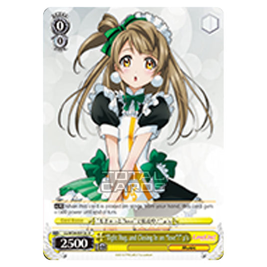 Weiss Schwarz - Love Live! - Tight Hug, and Closing In on love"!" μ's (Uncommon) LL/W24-E012c