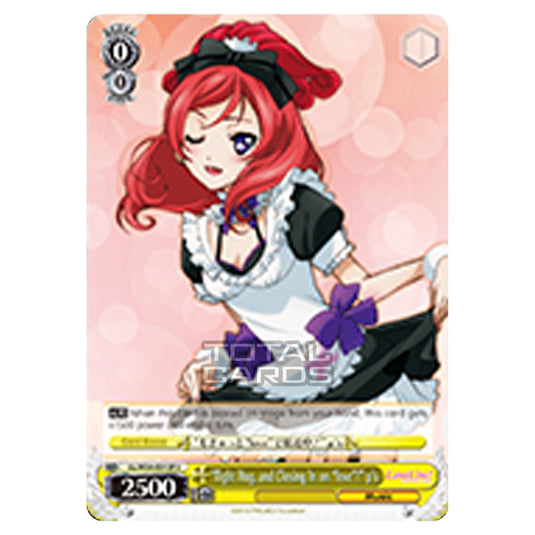 Weiss Schwarz - Love Live! - Tight Hug, and Closing In on love"!" μ's (Uncommon) LL/W24-E012f