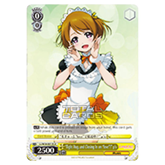 Weiss Schwarz - Love Live! - Tight Hug, and Closing In on love"!" μ's (Uncommon) LL/W24-E012h