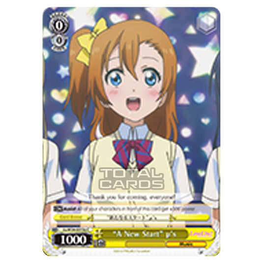 Weiss Schwarz - Love Live! - A New Start μ's (Common) LL/W24-E015a