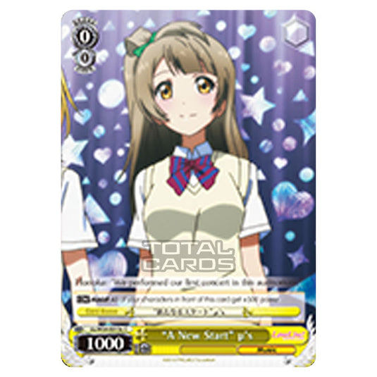 Weiss Schwarz - Love Live! - A New Start μ's (Common) LL/W24-E015c