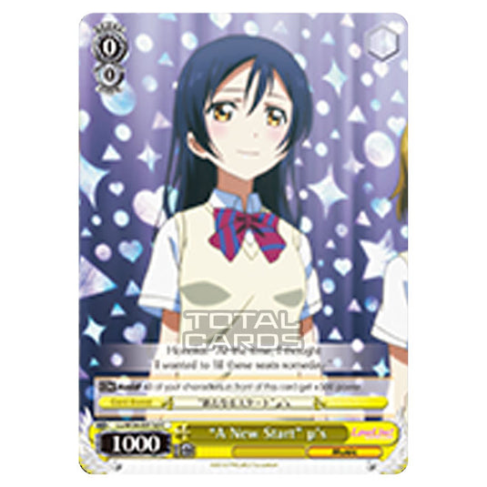 Weiss Schwarz - Love Live! - A New Start μ's (Common) LL/W24-E015d