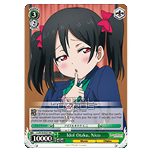 Weiss Schwarz - Love Live! - Idol Otaku, Nico (Double Rare) LL/W24-E027