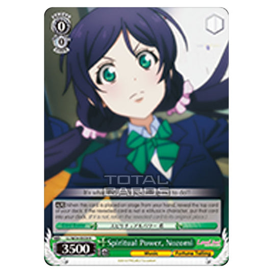 Weiss Schwarz - Love Live! - Spiritual Power, Nozomi (Rare) LL/W24-E028