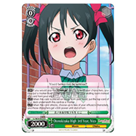 Weiss Schwarz - Love Live! - Otonokizaka High 3rd Year, Nico (Rare) LL/W24-E029