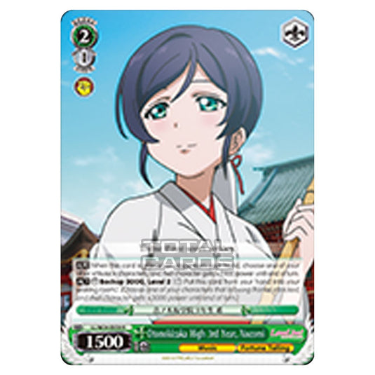 Weiss Schwarz - Love Live! - Otonokizaka High 3rd Year, Nozomi (Rare) LL/W24-E030