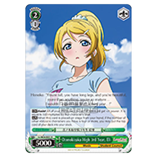 Weiss Schwarz - Love Live! - Otonokizaka High 3rd Year, Eli (Rare) LL/W24-E031