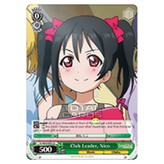 Weiss Schwarz - Love Live! - Club Leader, Nico (Uncommon) LL/W24-E032