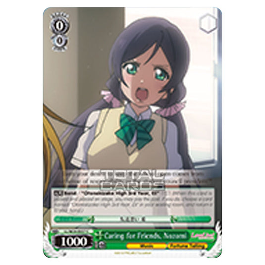 Weiss Schwarz - Love Live! - Caring for Friends, Nozomi (Common) LL/W24-E037