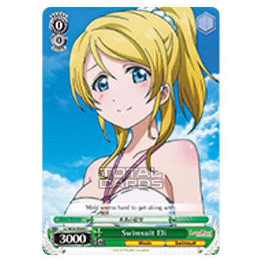 Weiss Schwarz - Love Live! - Swimsuit Eli (Common) LL/W24-E040