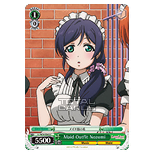 Weiss Schwarz - Love Live! - Maid Outfit Nozomi (Common) LL/W24-E043