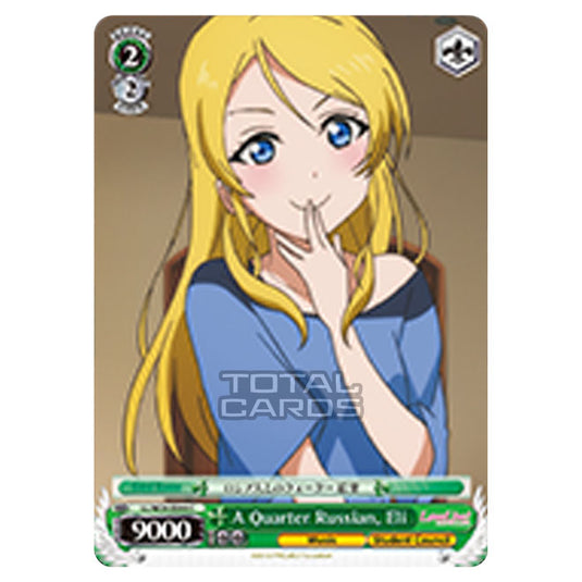 Weiss Schwarz - Love Live! - A Quarter Russian, Eli (Common) LL/W24-E044