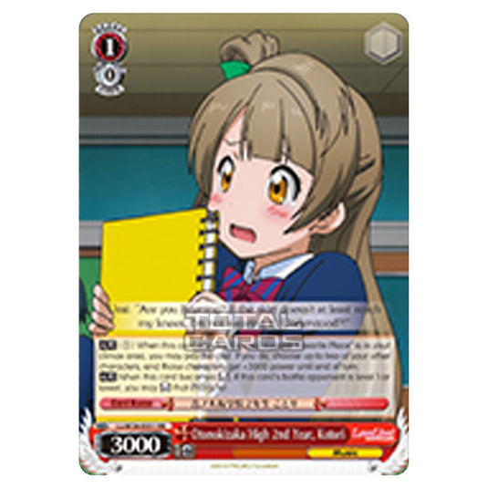 Weiss Schwarz - Love Live! - Otonokizaka High 2nd Year, Kotori (Double Rare) LL/W24-E051