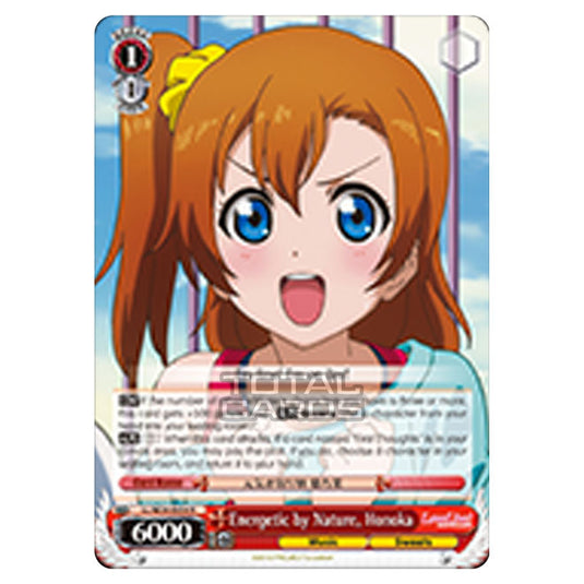 Weiss Schwarz - Love Live! - Energetic by Nature, Honoka (Rare) LL/W24-E054