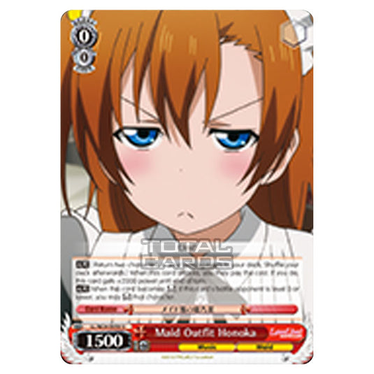 Weiss Schwarz - Love Live! - Maid Outfit Honoka (Uncommon) LL/W24-E058