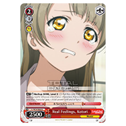 Weiss Schwarz - Love Live! - Real Feelings, Kotori (Uncommon) LL/W24-E060