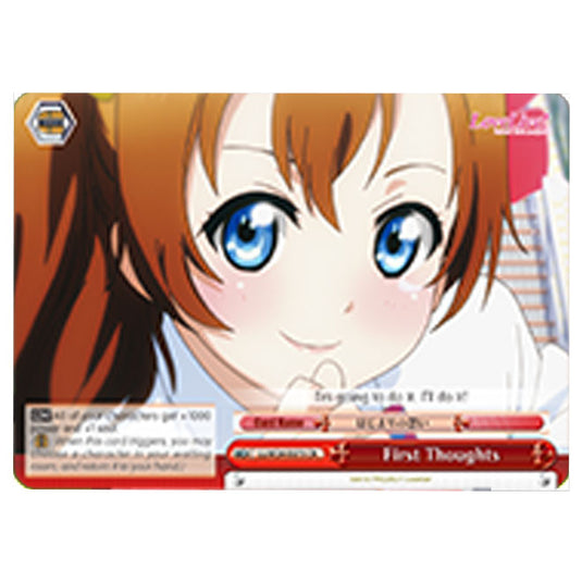 Weiss Schwarz - Love Live! - First Thoughts (Climax Rare) LL/W24-E073