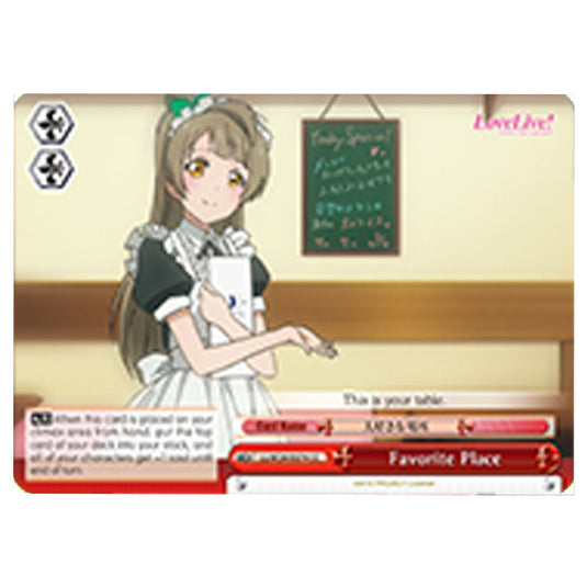 Weiss Schwarz - Love Live! - Favorite Place (Climax Common) LL/W24-E074