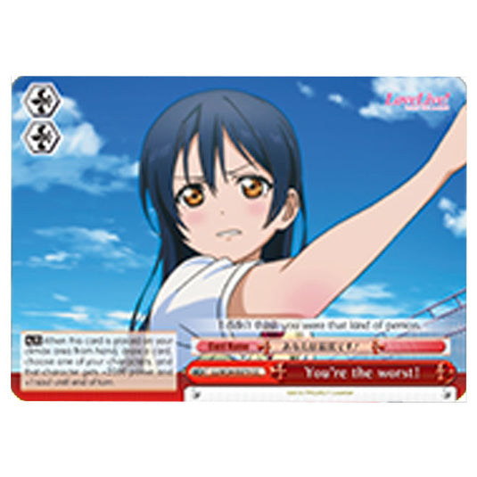 Weiss Schwarz - Love Live! - You're the worst! (Climax Common) LL/W24-E075