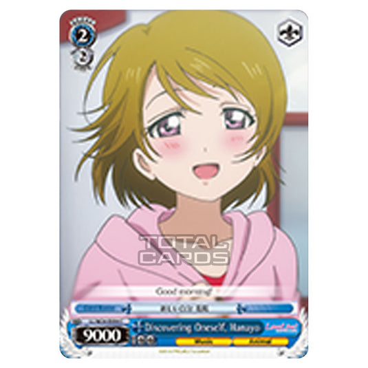 Weiss Schwarz - Love Live! - Discovering Oneself, Hanayo (Common) LL/W24-E094