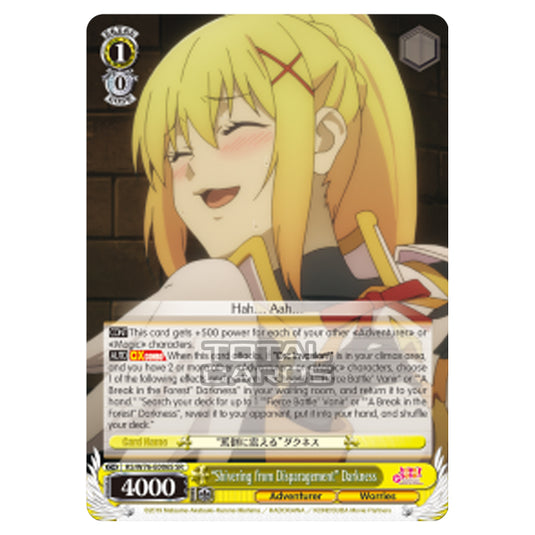 Weiss Schwarz - KONOSUBA - God’s blessing on this wonderful world! Legend of Crimson - "Shivering from Disparagement" Darkness (Super Rare) KS/W76-E006S