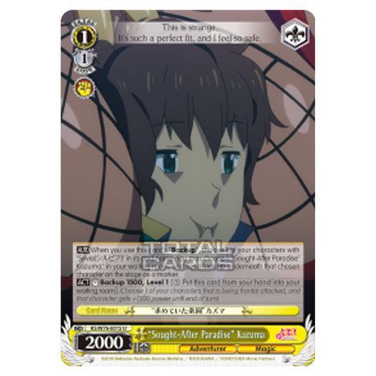 Weiss Schwarz - KONOSUBA - God’s blessing on this wonderful world! Legend of Crimson - "Sought-After Paradise" Kazuma (Uncommon) KS/W76-E015