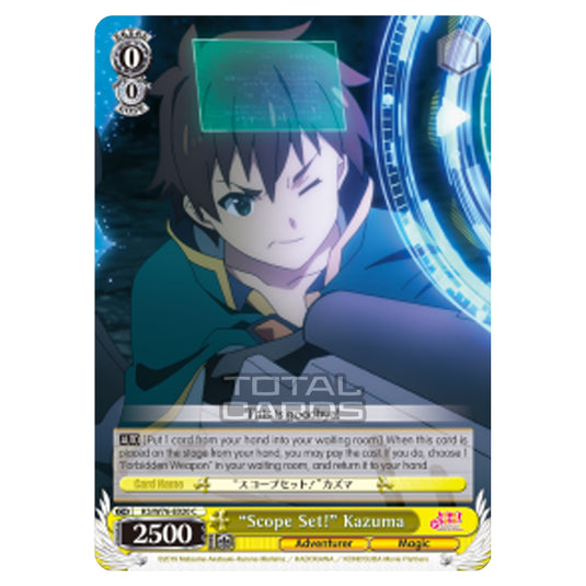 Weiss Schwarz - KONOSUBA - God’s blessing on this wonderful world! Legend of Crimson - "Scope Set!" Kazuma (Common) KS/W76-E020