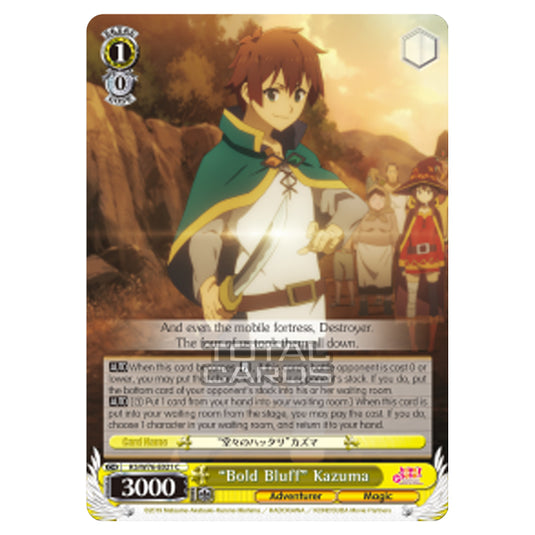 Weiss Schwarz - KONOSUBA - God’s blessing on this wonderful world! Legend of Crimson - "Bold Bluff" Kazuma (Common) KS/W76-E021