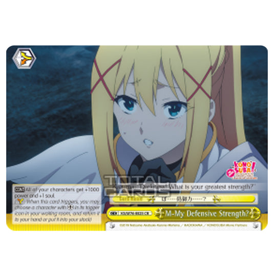 Weiss Schwarz - KONOSUBA - God’s blessing on this wonderful world! Legend of Crimson - M-My Defensive Strength? (Climax Rare) KS/W76-E025