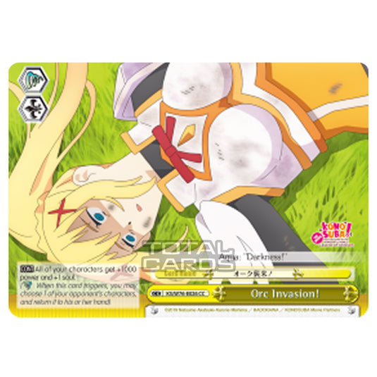 Weiss Schwarz - KONOSUBA - God’s blessing on this wonderful world! Legend of Crimson - Orc Invasion! (Climax Common) KS/W76-E026