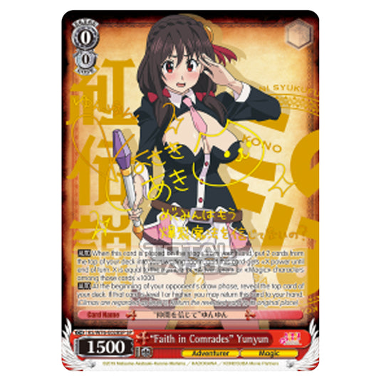 Weiss Schwarz - KONOSUBA - God’s blessing on this wonderful world! Legend of Crimson - "Faith in Comrades" Yunyun (Special Rare) KS/W76-E028SP