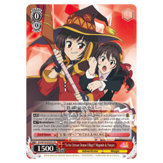 Weiss Schwarz - KONOSUBA - God’s blessing on this wonderful world! Legend of Crimson - "To the Crimson Demon Village!" Megumin & Yunyun (Super Rare) KS/W76-E029S