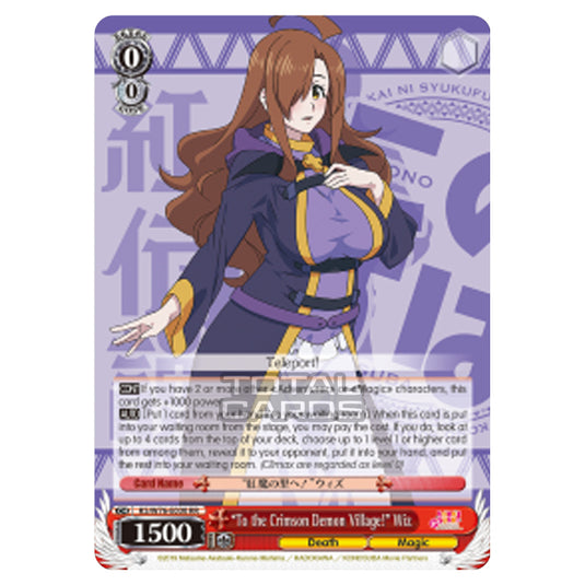 Weiss Schwarz - KONOSUBA - God’s blessing on this wonderful world! Legend of Crimson - "To the Crimson Demon Village!" Wiz (Double Rare) KS/W76-E030