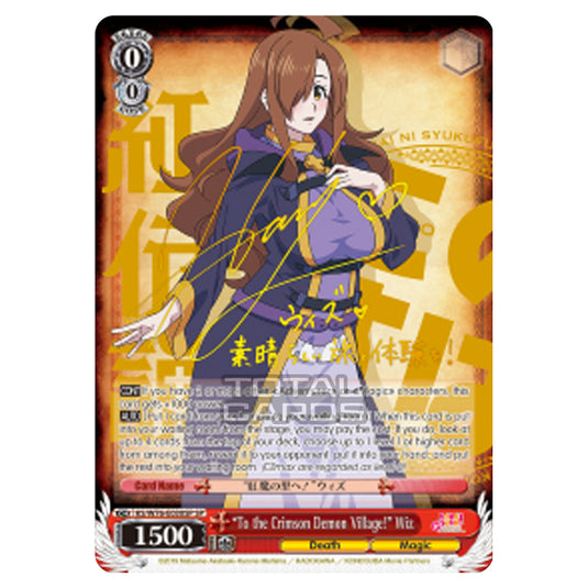 Weiss Schwarz - KONOSUBA - God’s blessing on this wonderful world! Legend of Crimson - "To the Crimson Demon Village!" Wiz (Special Rare) KS/W76-E030SP