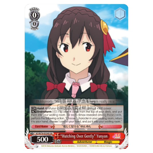 Weiss Schwarz - KONOSUBA - God’s blessing on this wonderful world! Legend of Crimson - "Watching Over Gently" Yunyun (Super Rare) KS/W76-E034S