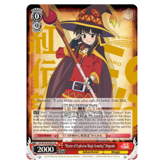 Weiss Schwarz - KONOSUBA - God’s blessing on this wonderful world! Legend of Crimson - "Master of Explosion Magic Someday" Megumin (Super Rare) KS/W76-E035S