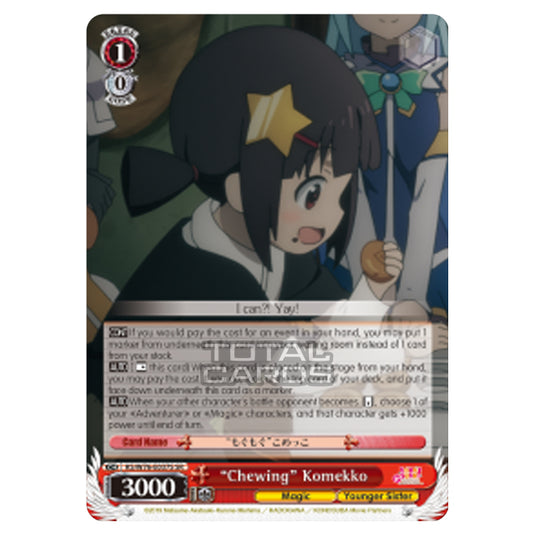 Weiss Schwarz - KONOSUBA - God’s blessing on this wonderful world! Legend of Crimson - "Chewing" Komekko (Super Rare) KS/W76-E037S