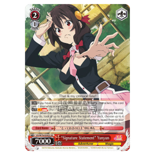 Weiss Schwarz - KONOSUBA - God’s blessing on this wonderful world! Legend of Crimson - "Signature Statement" Yunyun (Super Rare) KS/W76-E042S