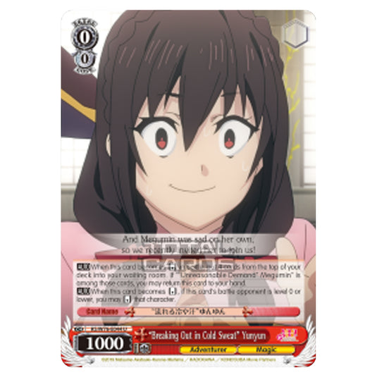 Weiss Schwarz - KONOSUBA - God’s blessing on this wonderful world! Legend of Crimson - "Breaking Out in Cold Sweat" Yunyun (Uncommon) KS/W76-E044